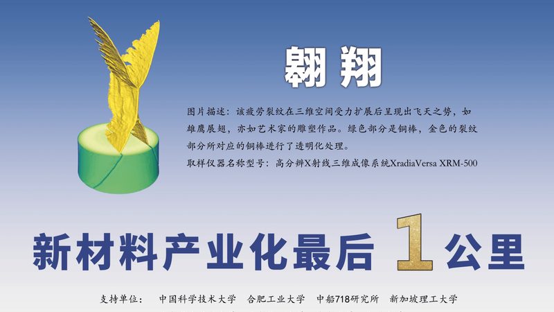 山东化工产品报价平台：如何准确把握市场脉搏