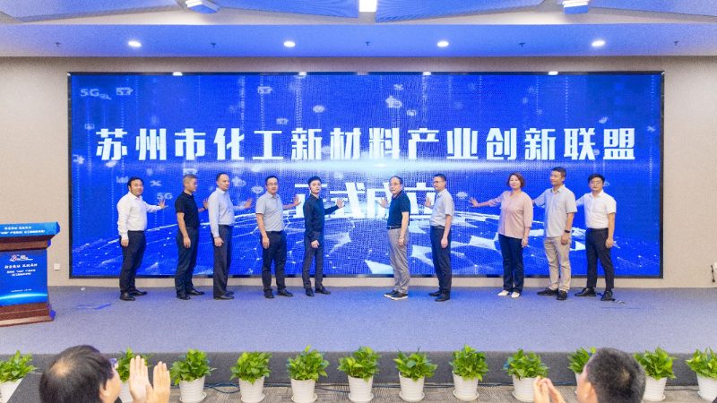 环保型化工产品：优势与潜在缺点的剖析