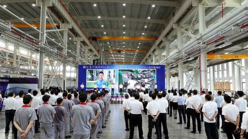 化工产品规格参数对照表：解码材料选择的密码**