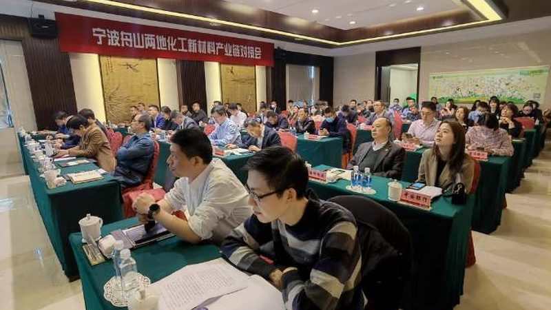 上海增稠剂批发市场哪家便宜