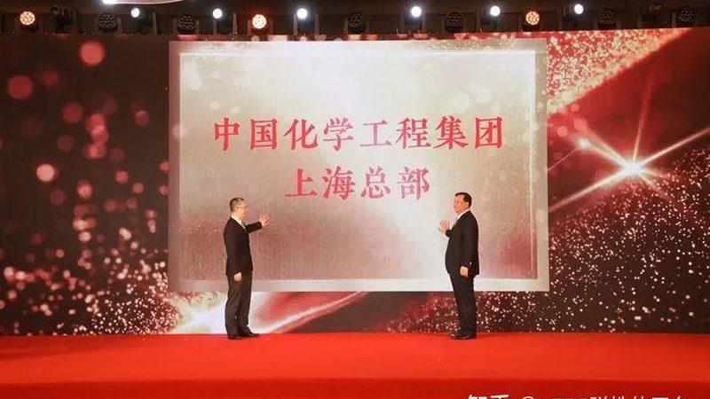 半导体新材料：揭秘浙江优质厂家