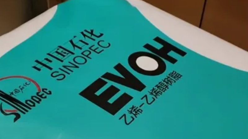 环保化工原料：优缺点分析及行业应用