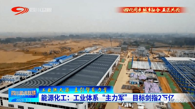 环保新材料与传统材料：一场绿色转型的较量