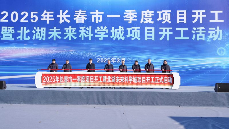 食品工业添加剂：采购中的合规与安全考量