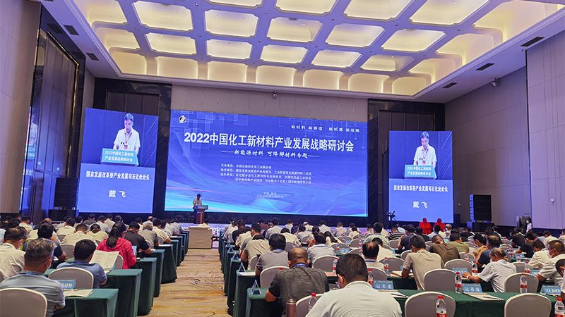 复合材料无损检测标准规范：确保品质与安全的基石