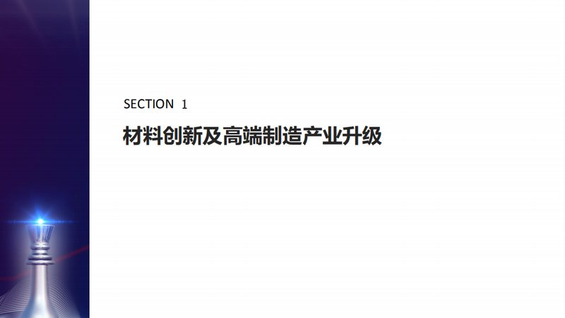 塑料原料选购：如何挑选优质品牌与厂家