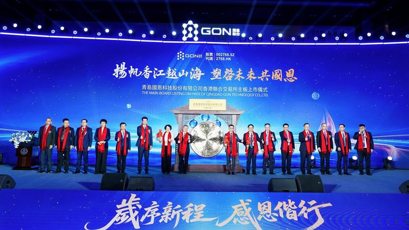 阻燃改性塑料：生产厂商如何选择与规格解读