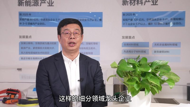 医用高分子材料：手术器械中的“隐形英雄