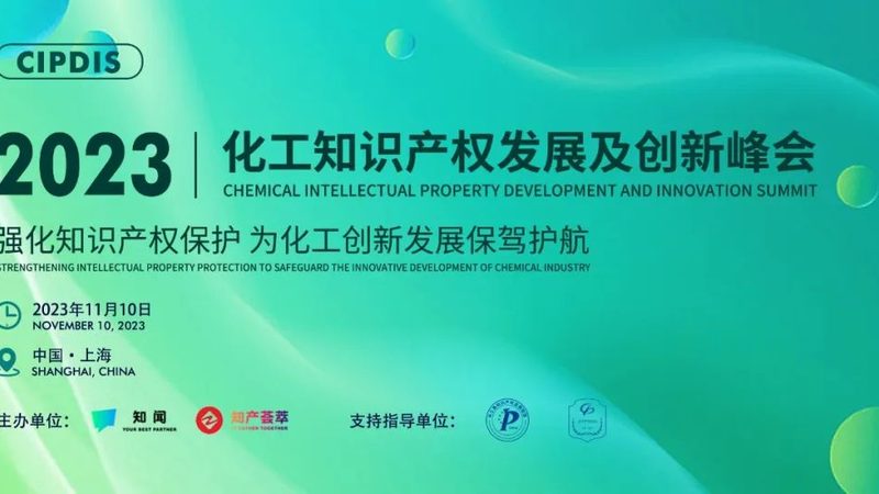 航空航天用复合材料品牌排行背后的技术考量