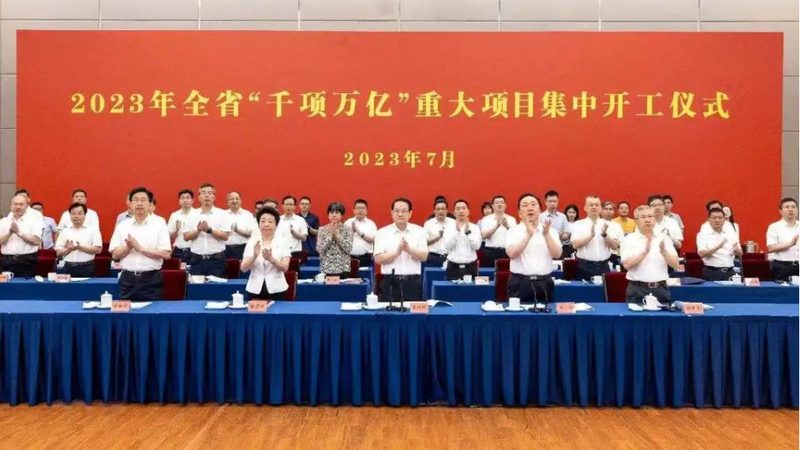 家用复合材料选材指南：如何根据需求挑选合适产品**