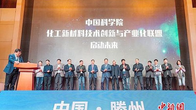 揭秘金属加工液消泡剂：关键因素与选购策略